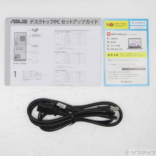 〔中古〕ASUS(エイスース) 〔展示品〕 TUF Gaming T500 T500MV T500MV-13420H412W ソーラーエクリプスグレー〔262-ud〕 |  | 04