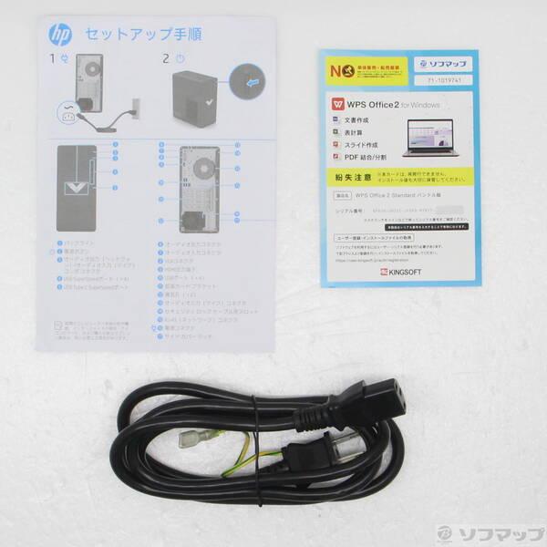 〔中古〕hp(エイチピー) 〔展示品〕 Victus by HP 15L Gaming 8L9K7PA-AAAE〔344-ud〕 |  | 04
