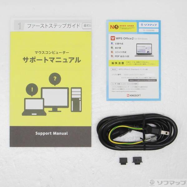 〔中古〕mouse(マウスコンピュータ) 〔展示品〕 G-Tune DGI7G6TBC21U2NH3B ブラック〔262-ud〕 |  | 04