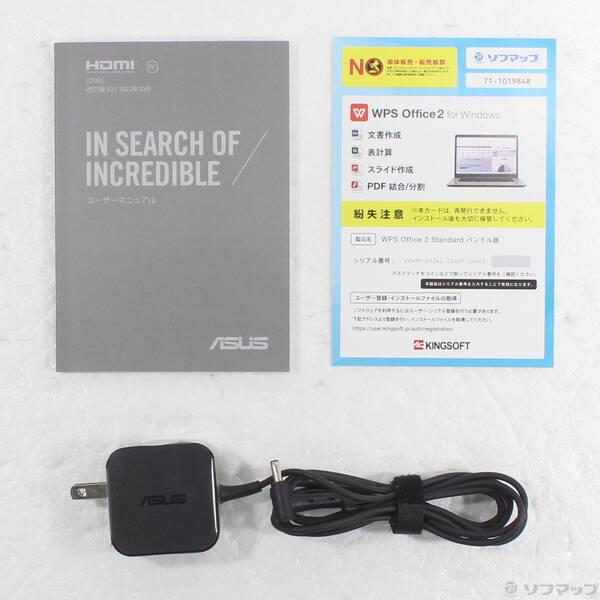 〔中古〕ASUS(エイスース) 〔展示品〕 Vivobook Go 12 E210KA-N441BWS ピーコックブルー〔295-ud〕 |  | 04