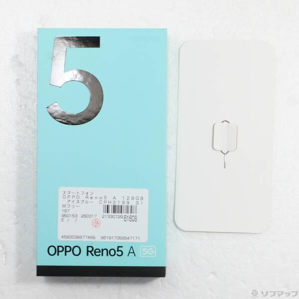 〔中古〕OPPO(オッポ) OPPO Reno5 A 128GB アイスブルー CPH2199 SIMフリー〔276-ud〕 |  | 04