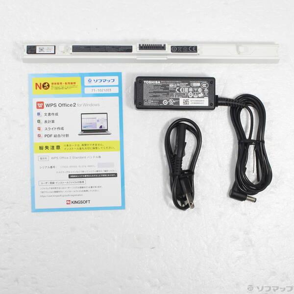 〔中古〕dynabook(ダイナブック) dynabook X5 P1X5JPEG サテンゴールド 〔Windows 10〕〔377-ud〕 |  | 04