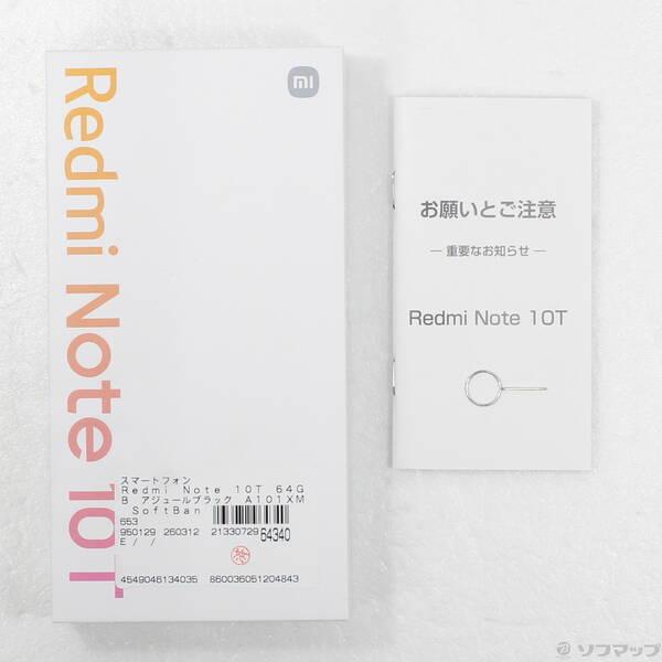 〔中古〕Xiaomi(シャオミ) Redmi Note 10T 64GB アジュールブラック A101XM Softbank SIMフリー〔262-ud〕 |  | 04