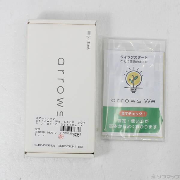 〔中古〕FUJITSU(富士通） arrows We 64GB ホワイト A101FC Softbank SIMフリー〔295-ud〕 |  | 04
