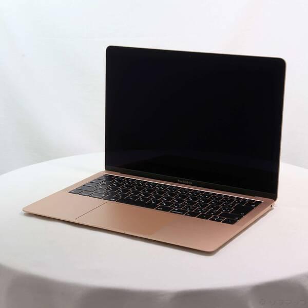〔中古〕Apple(アップル) MacBook Air 13.3-inch Late-2018 MREE2J／A Core_i5 1.6GHz 8GB SSD128GB ゴールド 〔10.15 Catalina〕〔258-ud〕 | 