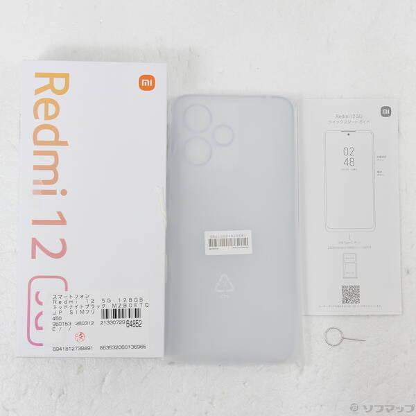 〔中古〕XIAOMI Redmi 12 5G 128GB ミッドナイトブラック MZB0ETQJP SIMフリー〔295-ud〕 |  | 04