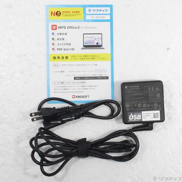 〔中古〕dynabook(ダイナブック) dynabook G6 P2G6VBBL オニキスブルー〔377-ud〕 |  | 04