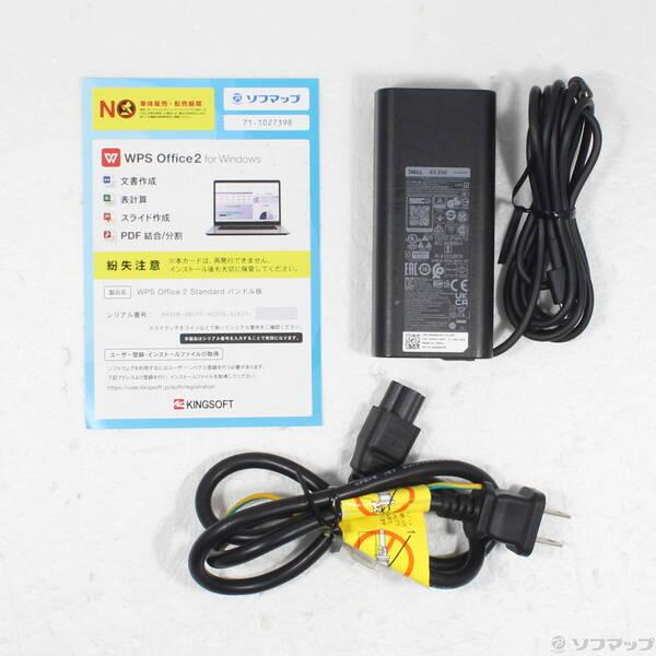 〔中古〕DELL(デル) Latitude 5420〔258-ud〕 |  | 04