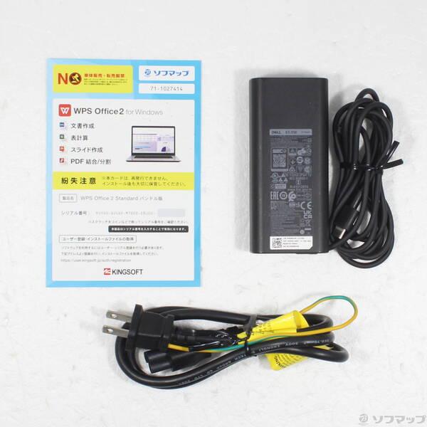 〔中古〕DELL(デル) Latitude 5330〔349-ud〕 |  | 04