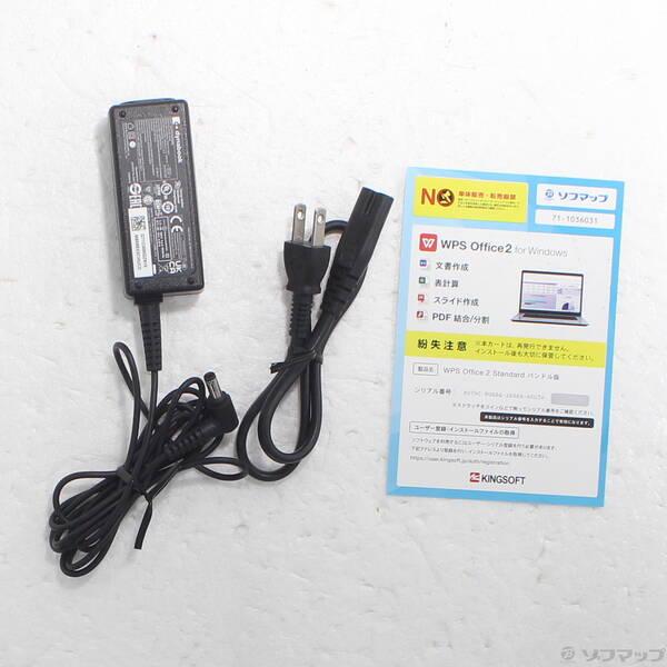 〔中古〕dynabook(ダイナブック) dynabook S73／HU A6SFHUF8D515〔276-ud〕 |  | 04