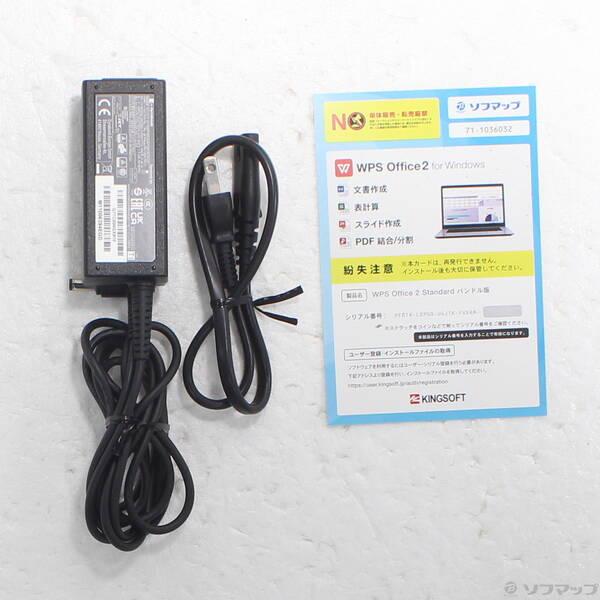 〔中古〕dynabook(ダイナブック) dynabook S73／HU A6SFHUF8D515〔276-ud〕 |  | 04