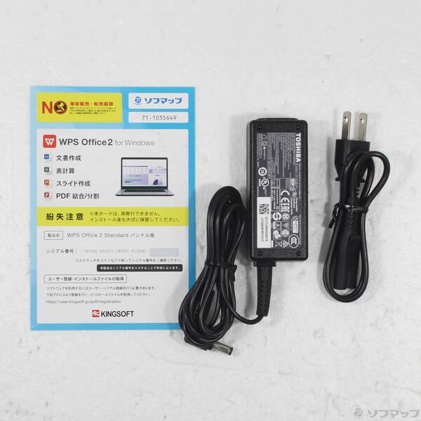 〔中古〕dynabook(ダイナブック) dynabook S73／HU A6SFHUF8D515〔305-ud〕 |  | 04