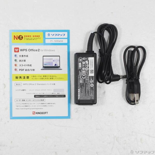 〔中古〕dynabook(ダイナブック) dynabook S73／HU A6SFHUF8D515〔269-ud〕 |  | 04