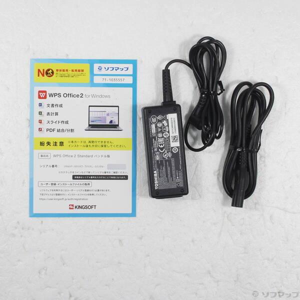 〔中古〕dynabook(ダイナブック) dynabook S73／HU A6SFHUF8D515〔305-ud〕 |  | 04