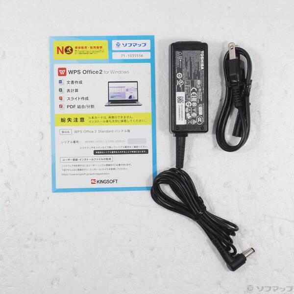 〔中古〕dynabook(ダイナブック) dynabook S73／HU A6SFHUF8D515〔305-ud〕 |  | 04