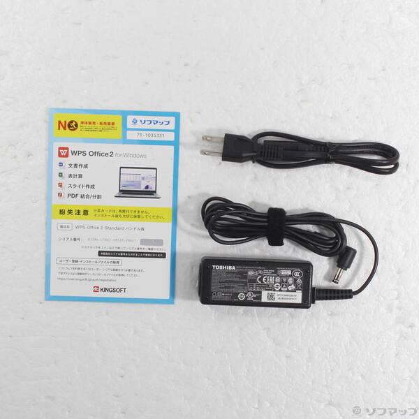 〔中古〕dynabook(ダイナブック) dynabook S73／HU A6SFHUF8D515〔377-ud〕 |  | 04