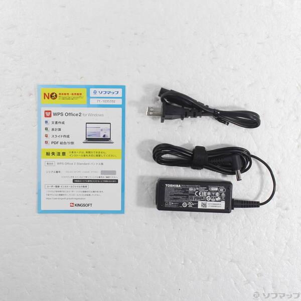 〔中古〕dynabook(ダイナブック) dynabook S73／HU A6SFHUF8D515〔348-ud〕 |  | 04