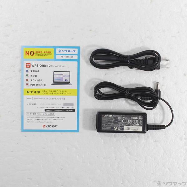 〔中古〕dynabook(ダイナブック) dynabook S73／HU A6SFHUF8D515〔348-ud〕 |  | 04