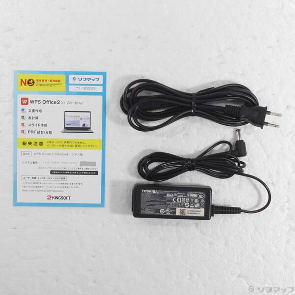 〔中古〕dynabook(ダイナブック) dynabook S73／HU A6SFHUF8D515〔297-ud〕 |  | 04