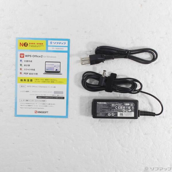 〔中古〕dynabook(ダイナブック) dynabook S73／HU A6SFHUF8D515〔262-ud〕 |  | 04