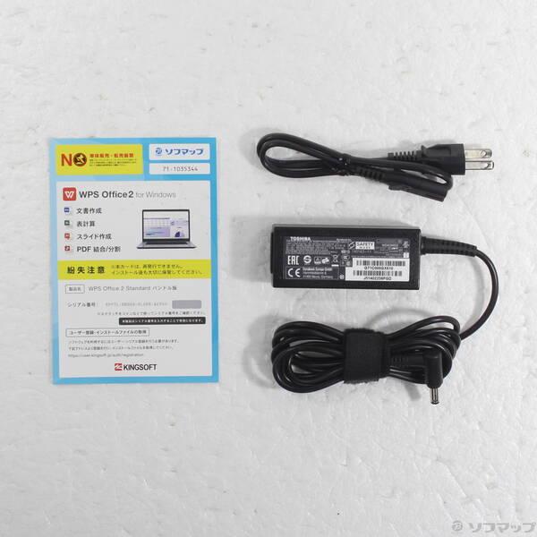 〔中古〕dynabook(ダイナブック) dynabook S73／HU A6SFHUF8D515〔262-ud〕 |  | 04