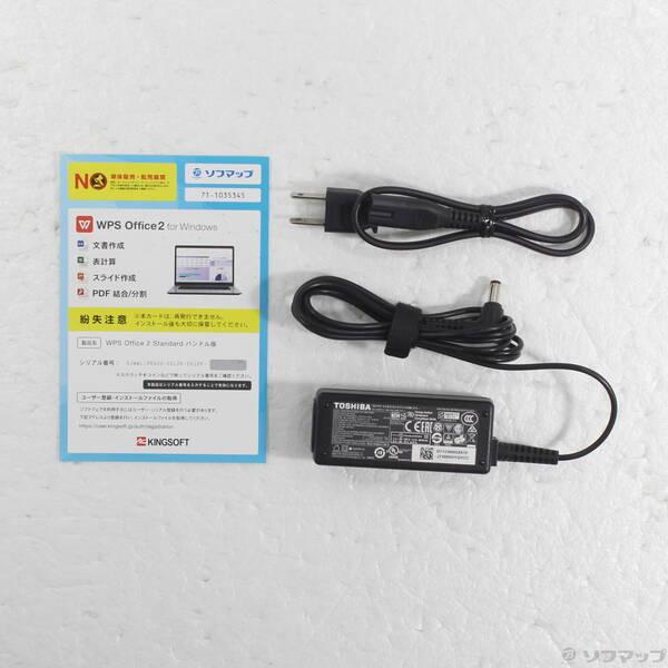 〔中古〕dynabook(ダイナブック) dynabook S73／HU A6SFHUF8D515〔262-ud〕 |  | 04