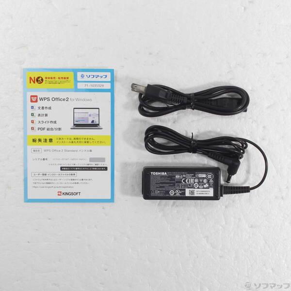 〔中古〕dynabook(ダイナブック) dynabook S73／HU A6SFHUF8D515〔377-ud〕 |  | 04