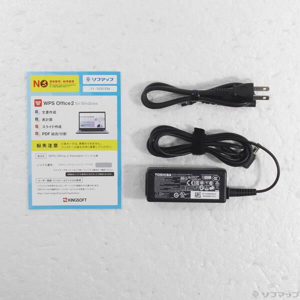 〔中古〕dynabook(ダイナブック) dynabook S73／HU A6SFHUF8D515〔297-ud〕 |  | 04
