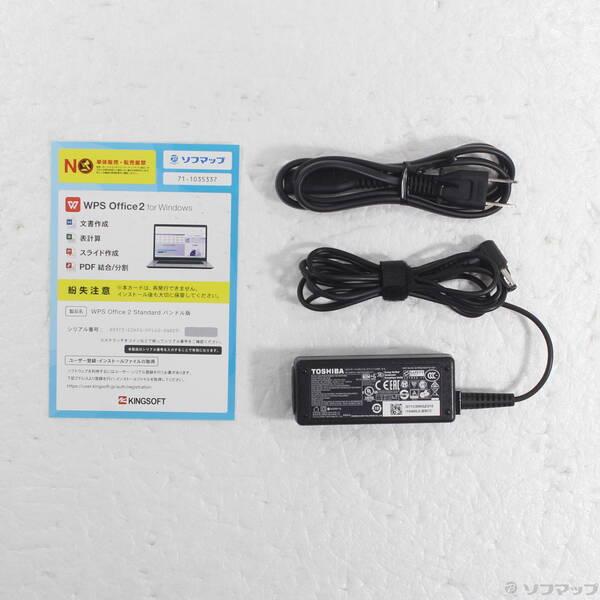 〔中古〕dynabook(ダイナブック) dynabook S73／HU A6SFHUF8D515〔297-ud〕 |  | 04