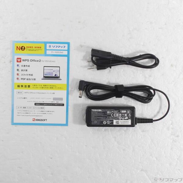 〔中古〕dynabook(ダイナブック) dynabook S73／HU A6SFHUF8D515〔276-ud〕 |  | 04