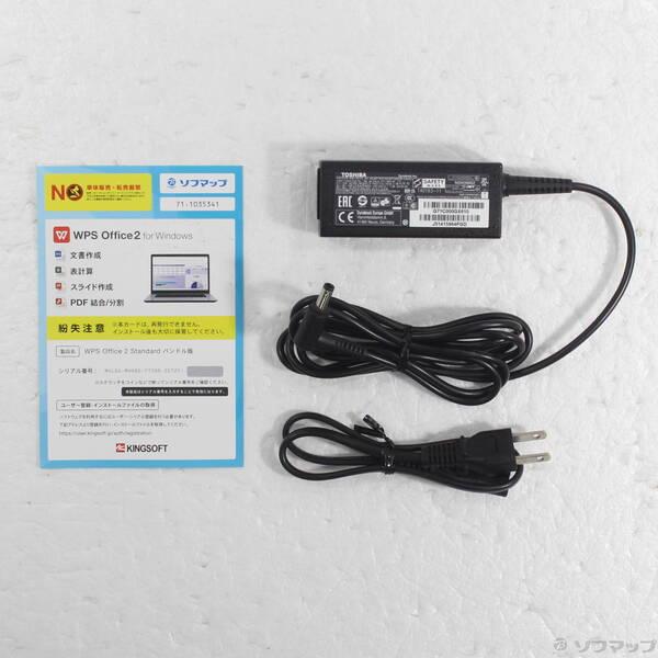 〔中古〕dynabook(ダイナブック) dynabook S73／HU A6SFHUF8D515〔262-ud〕 |  | 04