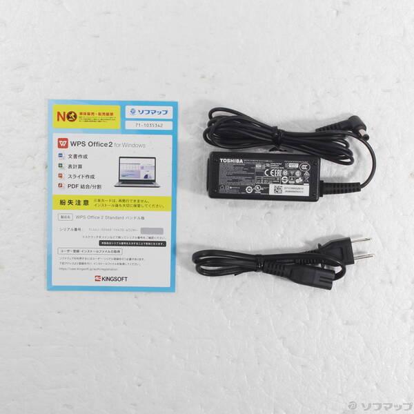 〔中古〕dynabook(ダイナブック) dynabook S73／HU A6SFHUF8D515〔262-ud〕 |  | 04