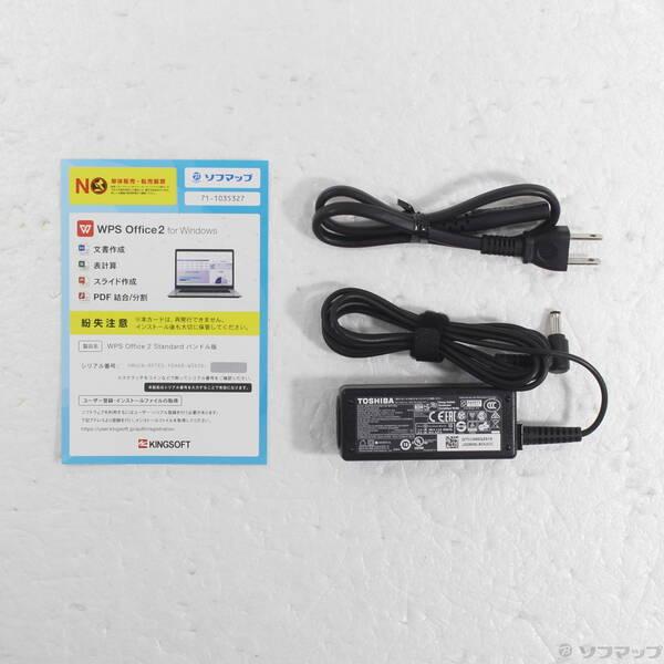 〔中古〕dynabook(ダイナブック) dynabook S73／HU A6SFHUF8D515〔377-ud〕 |  | 04