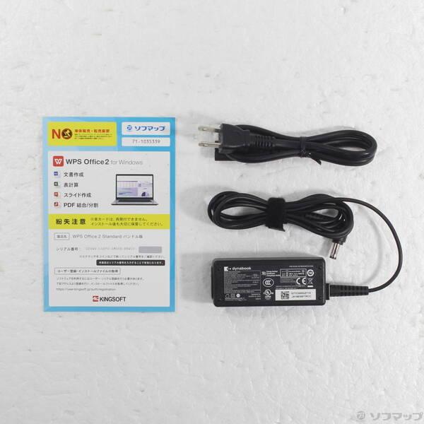 〔中古〕dynabook(ダイナブック) dynabook S73／HU A6SFHUF8D515〔276-ud〕 |  | 04