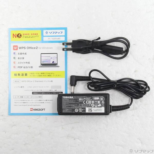〔中古〕dynabook(ダイナブック) dynabook S73／HU A6SFHUF8D515〔349-ud〕 |  | 04
