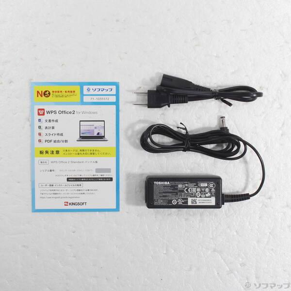 〔中古〕dynabook(ダイナブック) dynabook S73／HU A6SFHUF8D515〔262-ud〕 |  | 04
