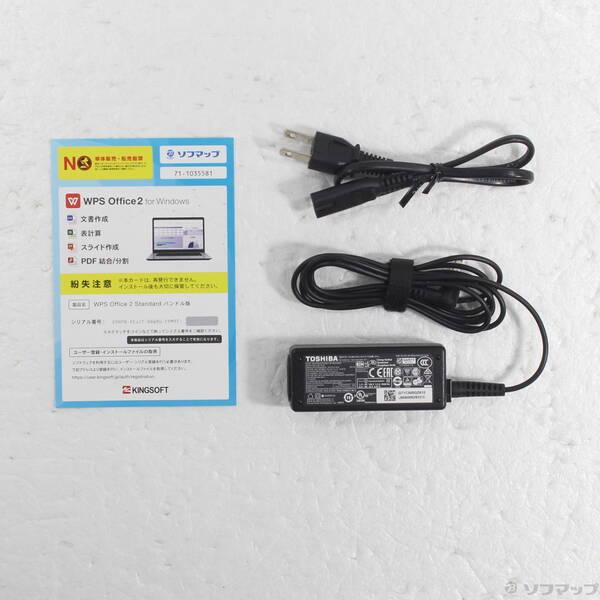 〔中古〕dynabook(ダイナブック) dynabook S73／HU A6SFHUF8D515〔262-ud〕 |  | 04