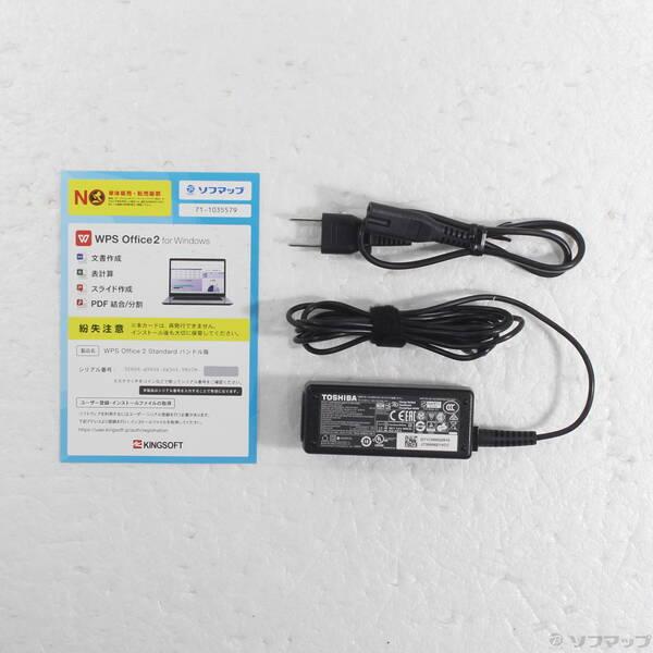 〔中古〕dynabook(ダイナブック) dynabook S73／HU A6SFHUF8D515〔262-ud〕 |  | 04