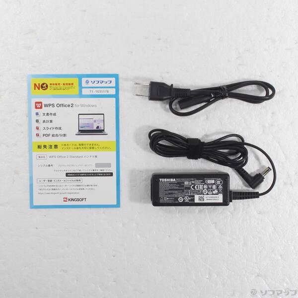 〔中古〕dynabook(ダイナブック) dynabook S73／HU A6SFHUF8D515〔262-ud〕 |  | 04