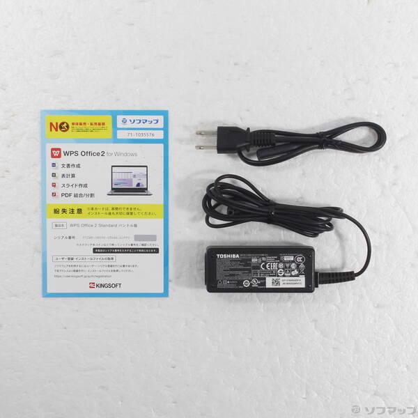 〔中古〕dynabook(ダイナブック) dynabook S73／HU A6SFHUF8D515〔262-ud〕 |  | 04
