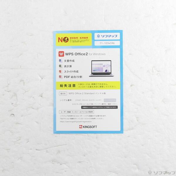 〔中古〕FUJITSU(富士通） LIFEBOOK U9311／F FMVU34017〔377-ud〕 |  | 04