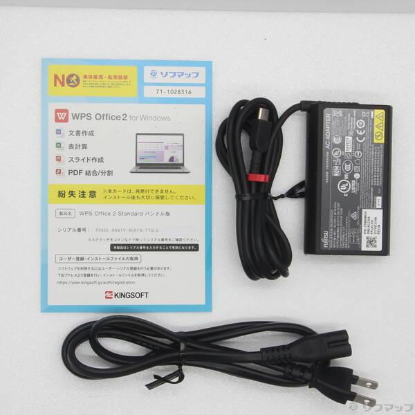 〔中古〕FUJITSU(富士通） LIFEBOOK U9311／F FMVU34017〔269-ud〕 |  | 04