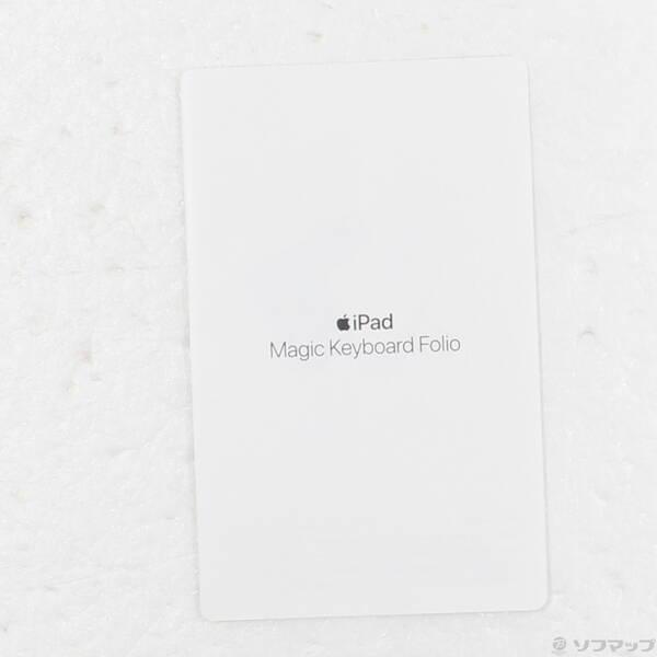 〔中古〕Apple(アップル) iPad(第10世代)用 Magic Keyboard Folio 日本語 MQDP3J／A〔198-ud〕 |  | 02