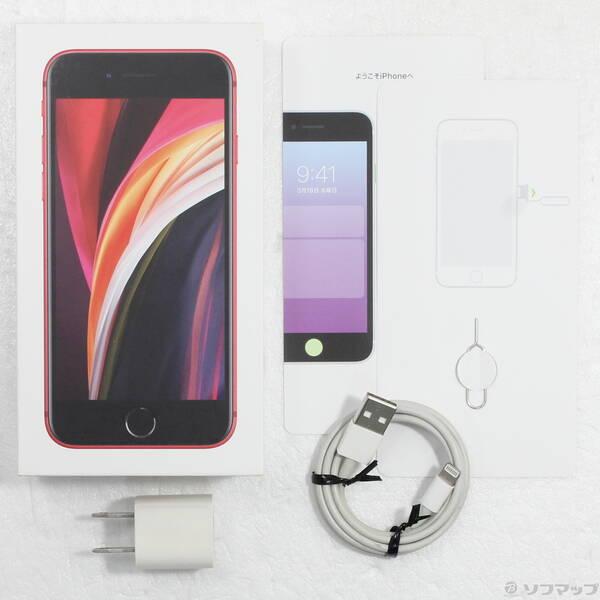 〔中古〕Apple(アップル) iPhone SE 第2世代 64GB プロダクトレッド MX9U2J／A SIMフリー〔352-ud〕 |  | 04