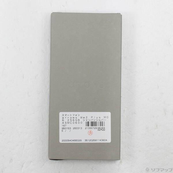 〔中古〕FCNT arrows We2 Plus M06 256GB シャンパンシルバー ASMC06001 SIMフリー〔262-ud〕 |  | 04