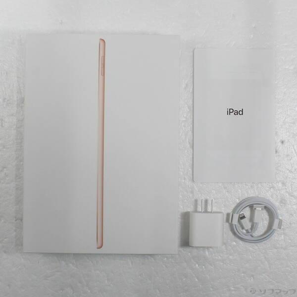 〔中古〕Apple(アップル) iPad 第8世代 32GB ゴールド MYLC2J／A Wi-Fi〔262-ud〕 |  | 04
