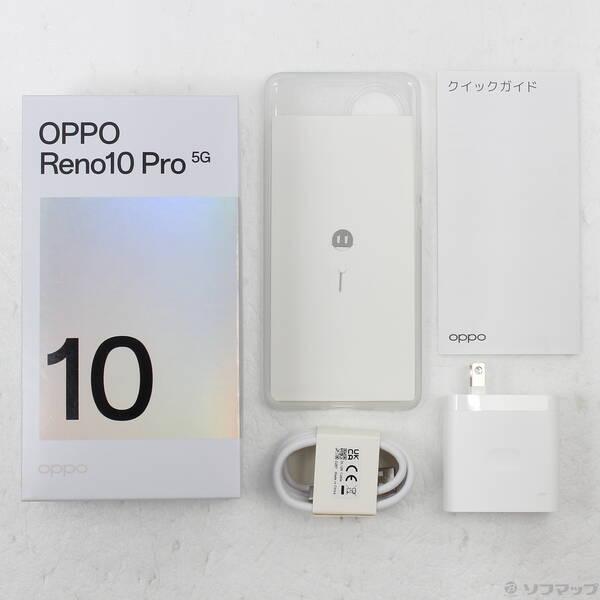 〔中古〕OPPO(オッポ) OPPO Reno10 Pro 5G 256GB グロッシーパープル CPH2541PL SIMフリー〔258-ud〕 |  | 04