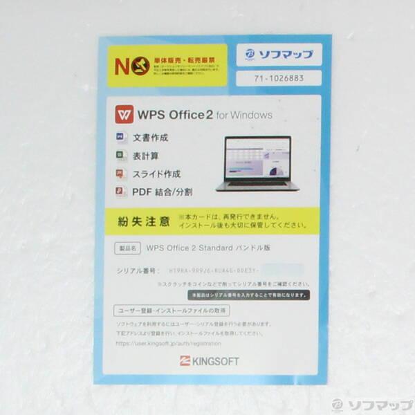 〔中古〕DELL(デル) Precision 3630 Tower〔262-ud〕 |  | 04