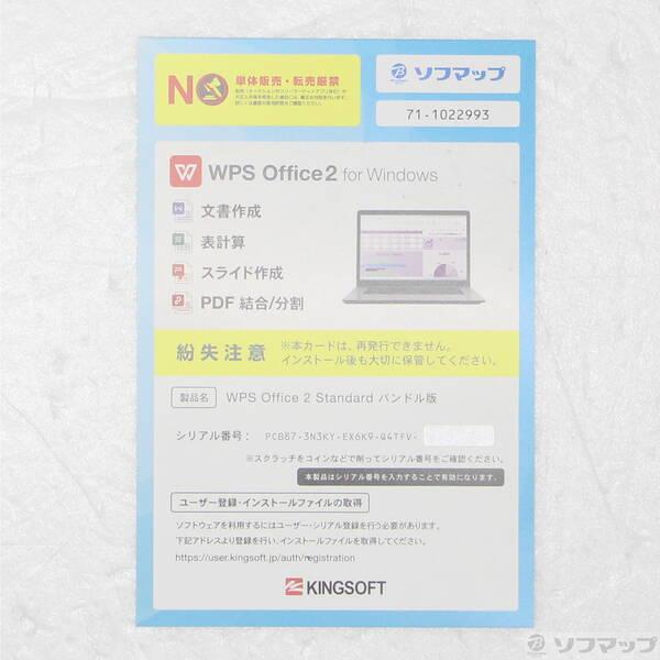 〔中古〕DELL(デル) Precision 3630 Tower〔377-ud〕 |  | 04