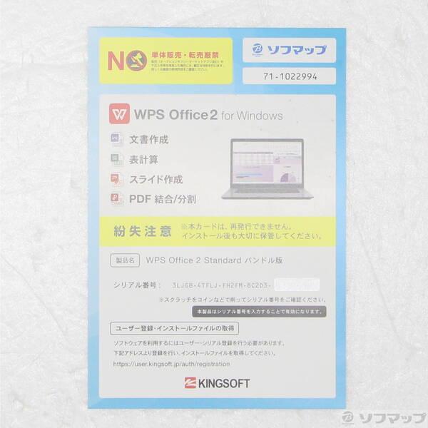 〔中古〕DELL(デル) Precision 3630 Tower〔344-ud〕